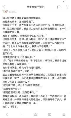 在菲律宾遇到问题可以向中国大使馆求救吗？大使馆办理那些业务？_菲律宾签证网